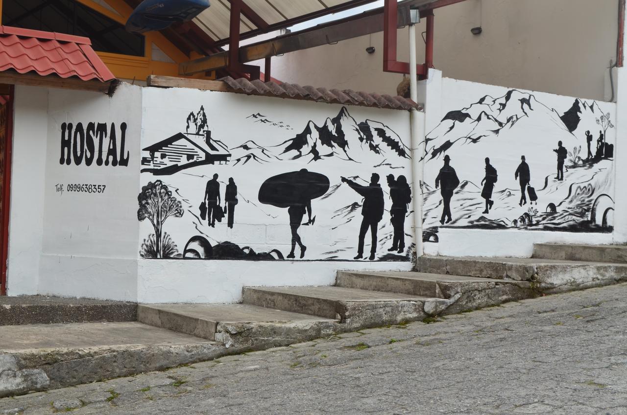 Hostal La Casa De Rodrigo Baeza 部屋 写真