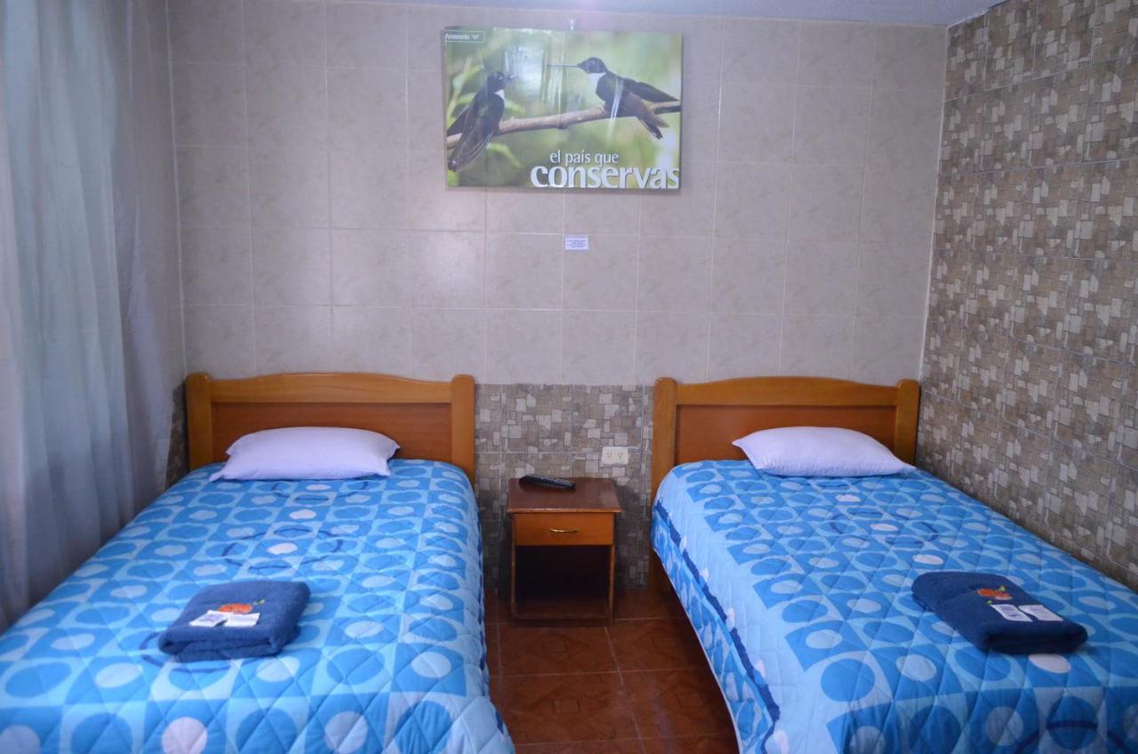 Hostal La Casa De Rodrigo Baeza エクステリア 写真